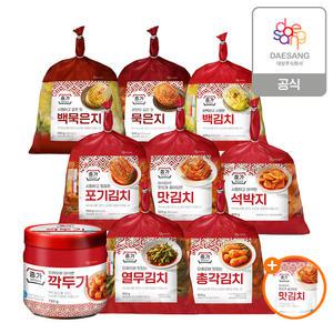 종가 김치류 900g (포기/ 총각/ 열무 外) 3개 골라담기+(증정)맛김치 400g