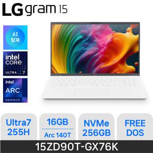 [최.종.1.4.9.만] LG 그램15 / 15ZD90T-GX76K - RAM 16GB / SSD 256GB / 그램오피스밸류팩 증.정 / ND