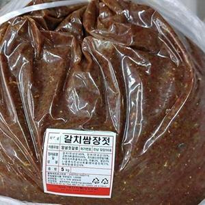 [셀러허브 패션][JHQPQ4T1_52EO]맛난 밥상에 국산 갈치쌈장젓5kg