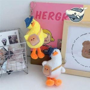 오리 인형열쇠고리 귀여운 캐릭터 키링 포켓 (3hFnb)