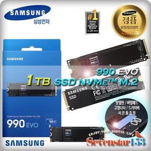 삼성전자(국내정품) 990 EVO M.2 NVMe (1TB) / 히트싱크 방열판+고정나사 증정 ~SS153