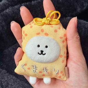 무드바이브 귀여운 농담곰 오마모리 키링 키홀더 열쇠고리 행운 부적 네잎클로버 수능템 우정템