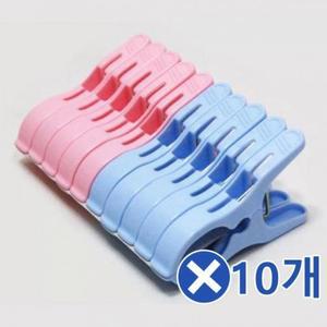 10Px10개 신발정리집게 다용도만능집게 빨래집게