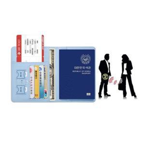 RFID 복사차단 비행기티켓 핑크 블루 수첩 여권케이스