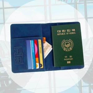 진파랑여권커버 여권케이스 월렛 해외 여행 가죽