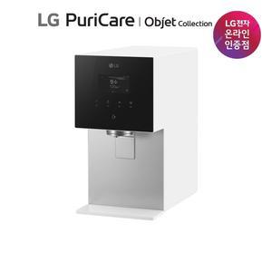 [LG] [LG공식인증점] LG 퓨리케어 오브제컬렉션 얼음정수기 WD721RK 방문관리6개월 3년무상케어