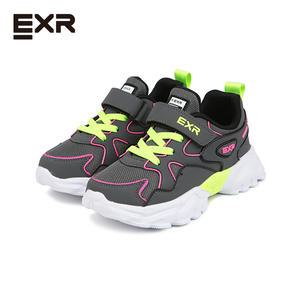 EXR 구피 아동화_EC5KD1GUF1GMP