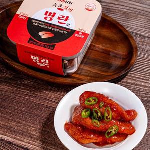 [굿커머스][실비상회] 매운명란젓갈 + 웰스락용기 증정