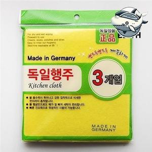 [기타]행주 세탁용 청소 행주 주방 다용도 타올 (WFHCGJG)