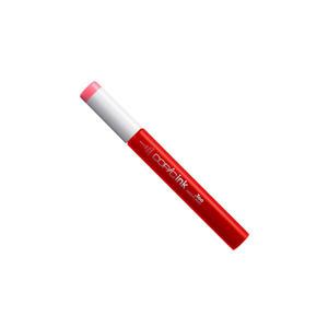 코픽 마카 리필 잉크 12ml 낱색/358칼라