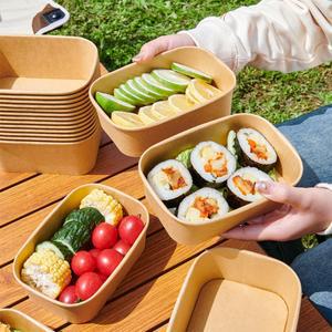 포장 포장용 케이스 일회용 용기 배달 업소용 소풍 여행 일회용품 그릇 종이 새우튀김 예쁜