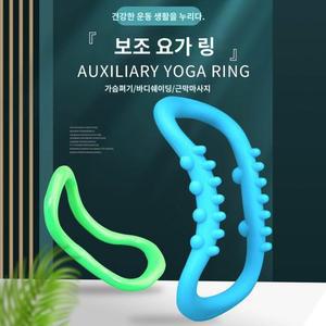 실리콘 소프트 종아리 근육 핑크 스트레칭 두비 발바닥 기구 돌기 폼롤러