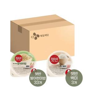 햇반 발아현미밥 210g x33개+햇반 210g x3개