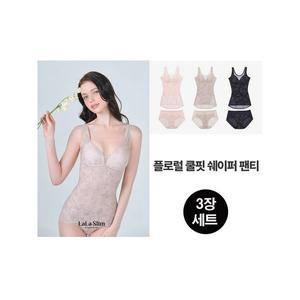 [하프클럽/로베르타 디 까메리노]플로럴 쿨핏 쉐이퍼 팬티 3세트 6종
