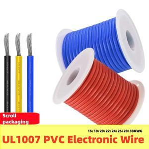 1007 PVC 전자 와이어 30AWG 28 26AWG 24AWG 22AWG 20AWG 18AWG 16AWG 주석 도금 구리 연결 와이어 300V 80