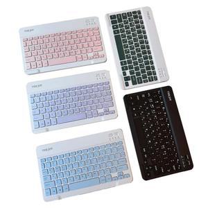 갤럭시탭S10 FE 충전식 블루투스 무선 키보드 SM-X520 SM-X520N SM-X526 SM-X526N