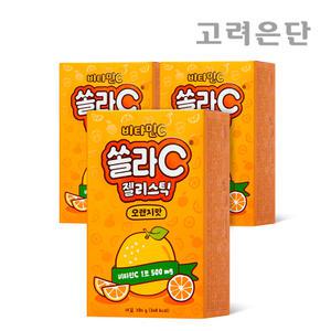[본사직영] 고려은단 쏠라C 젤리스틱 14포 X 3개