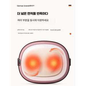 콩콩스토어 배마사지 1개 진동 온열 허리 생리통