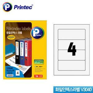 프린텍 애니라벨 화일인덱스라벨 V3040 20매