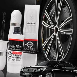 에쿠스 휠페인트 실버 자동차 휠복원 도색