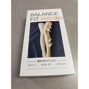 발란스핏 허벅지 확장형 다리 압박 밴드 홍현희 스타킹 95프로블럼 붓기 혈액순환