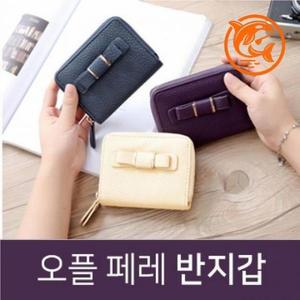실용적 클러치 정리함 디자인 소지품 지갑 미니 (3maOb)