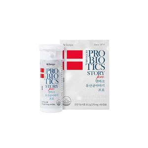 [쾌변유산균] 덴마크 유산균이야기 프로 1BOX/2개월분