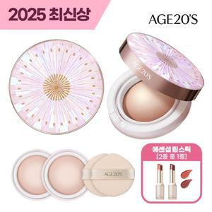 2025최신상] AGE20 S 에이지투웨니스 커버쿠션+립스틱
