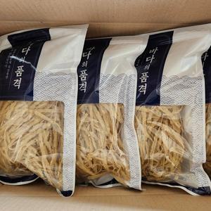 국산명엽채2kg 업소용 대용량