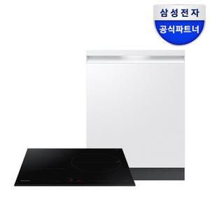 삼성전자 비스포크 12인용 AI 식기세척기 + 3구 인덕션 (DW80F71Y1UEW+NZ63B4026AK)