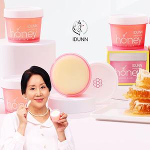 홍여진의 이든허니팡팡 클렌징 꿀밤 1세트-100mlx2개/ 모공속 선크림까지 세정하는 완벽 클렌징 밤
