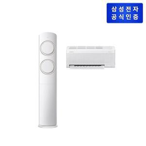 삼성 AI Q9000 에어컨 바람문 베이지 홈멀티 19+6형(62.6+18.7㎡)(AF60F19D11BRT)