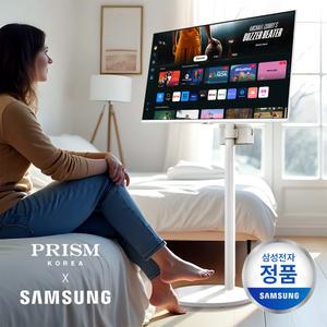삼성 삼탠바이미 M7 80cm(32) 스마트모니터 S32DM703+높이조절 무빙스탠드 포함