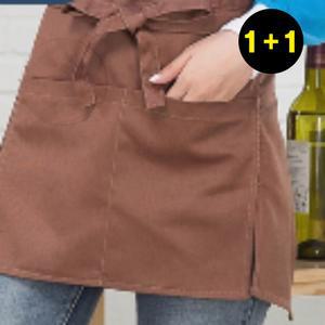 주방 허리앞치마 옆트임 셰프 카페 바리스타 미니 웨이터 서빙 가게 주방 식당