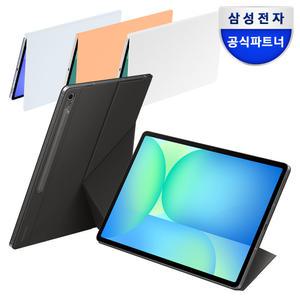 삼성 정품 갤럭시탭 S10 FE+ 스마트 북커버