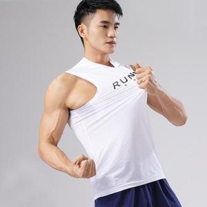 [알티피아]TC 쾌적한착용 빠른건조소재 남자 레터링 후드나시