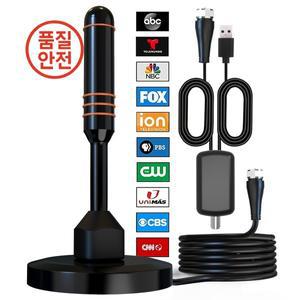 휴대용 HDTV 안테나 - 모든 실내 및 사용에 적합한 선명한 그림과 사운드를 갖춘 8K 신호 수신기