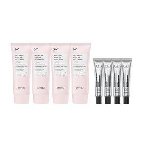 아트델리 톤업 선크림 50ml x4 + 쟈스 토닝샷 기미크림 15ml x4