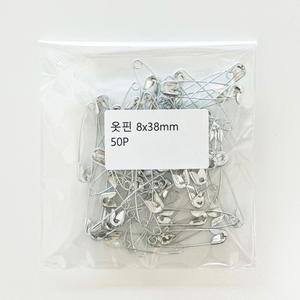 옷핀 38mm 50P 뱃지 브로치 옷수선 고정핀 의류고정핀