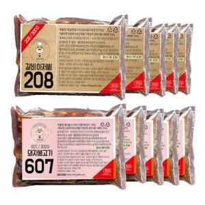 갈비아저씨 양념왕구이 5팩+돼지불고기 5팩 총 10팩
