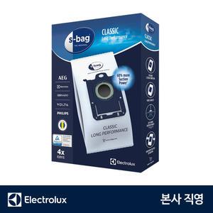 일렉트로룩스 S-Bag 울트라 먼지봉투 E201S