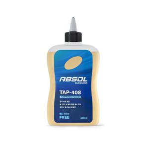 절삭유 펀칭유 커팅유 스핀들유 TAP-408 탭핑유 480M