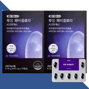 파비플로라 푸응 파피플로라 시트투인 다이어트 14캡슐X2박스