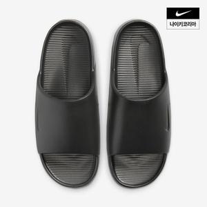 나이키 NIKE 캄 슬라이드 슬리퍼 FD4116 001