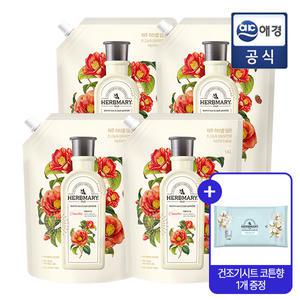 [허브마리] 초고농축 프리미엄 섬유유연제 카멜리아 힐 (동백향) 1.6L x 4개 + 건조기 시트 추가