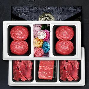 횡성한우 불고기2 국거리2 장조림 어버이날 스승의날 카네이션 선물세트 2.0kg