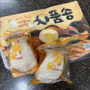 치품송 밀키트 버섯 구이 치즈 품은 새송이버섯 (2팩+소스2+솔트2)