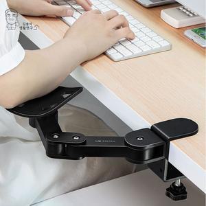손목보호 모던블랙 책상 팔받침대 거치대 팔걸이/손목쿠션/손목받침대/사무실책상쿠션/키보드쿠션/팔받침대