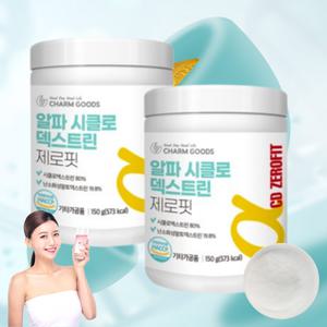 제로핏 알파 시클로덱스트린 씨디 사이클로덱스트린 150g x2개