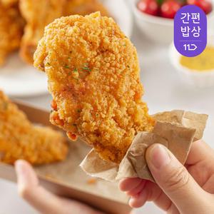 [품질보장][편의점_조각치킨]마일드후라이드드럼스틱 1.2kg(10조각) VS. 편의점 2,700원/조각